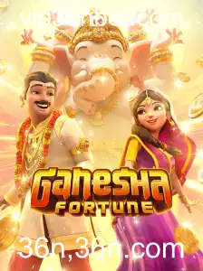 Descubra o GaneshaFortune: Uma Experiência Única no Mundo dos Jogos